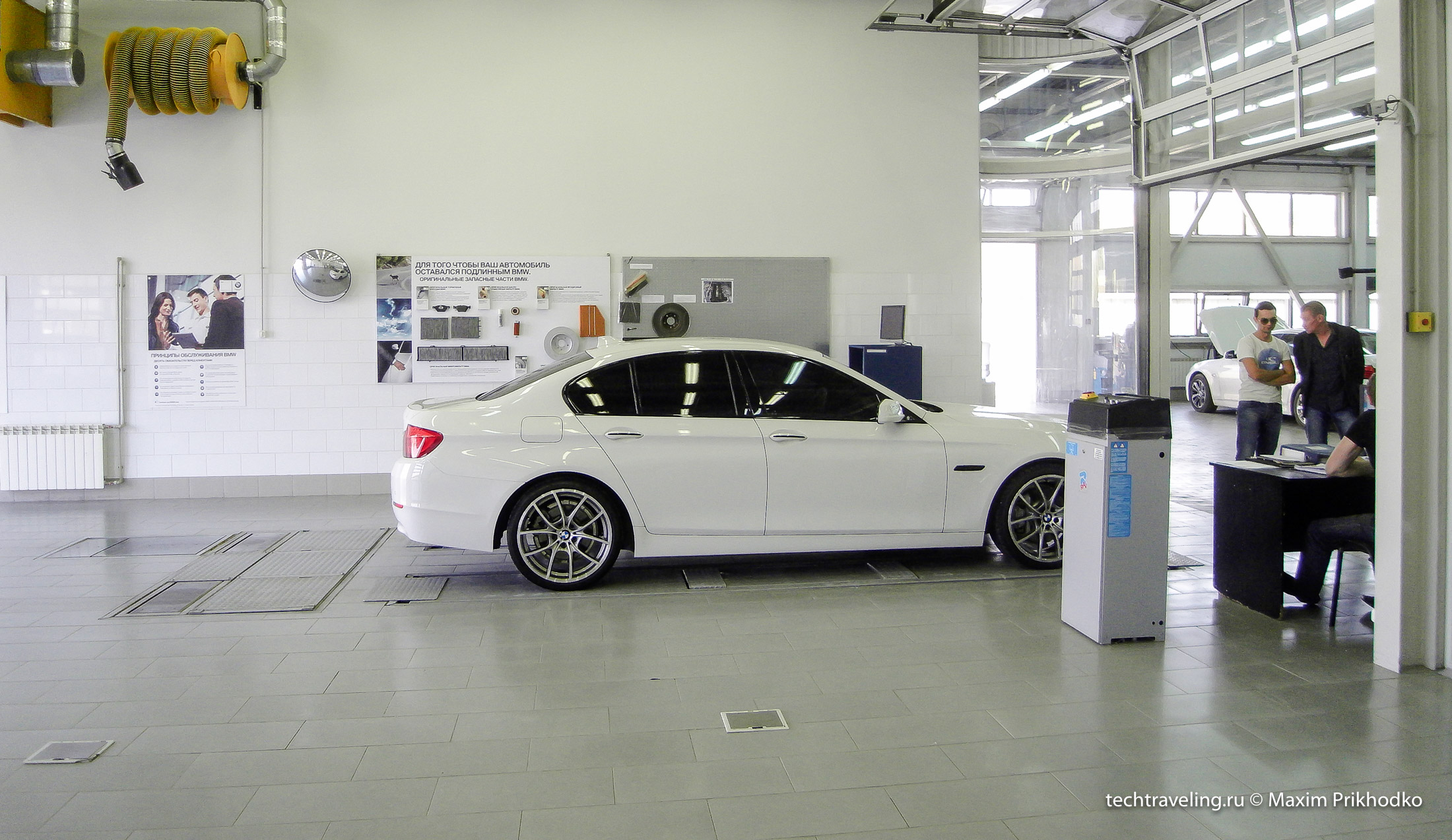 BMW