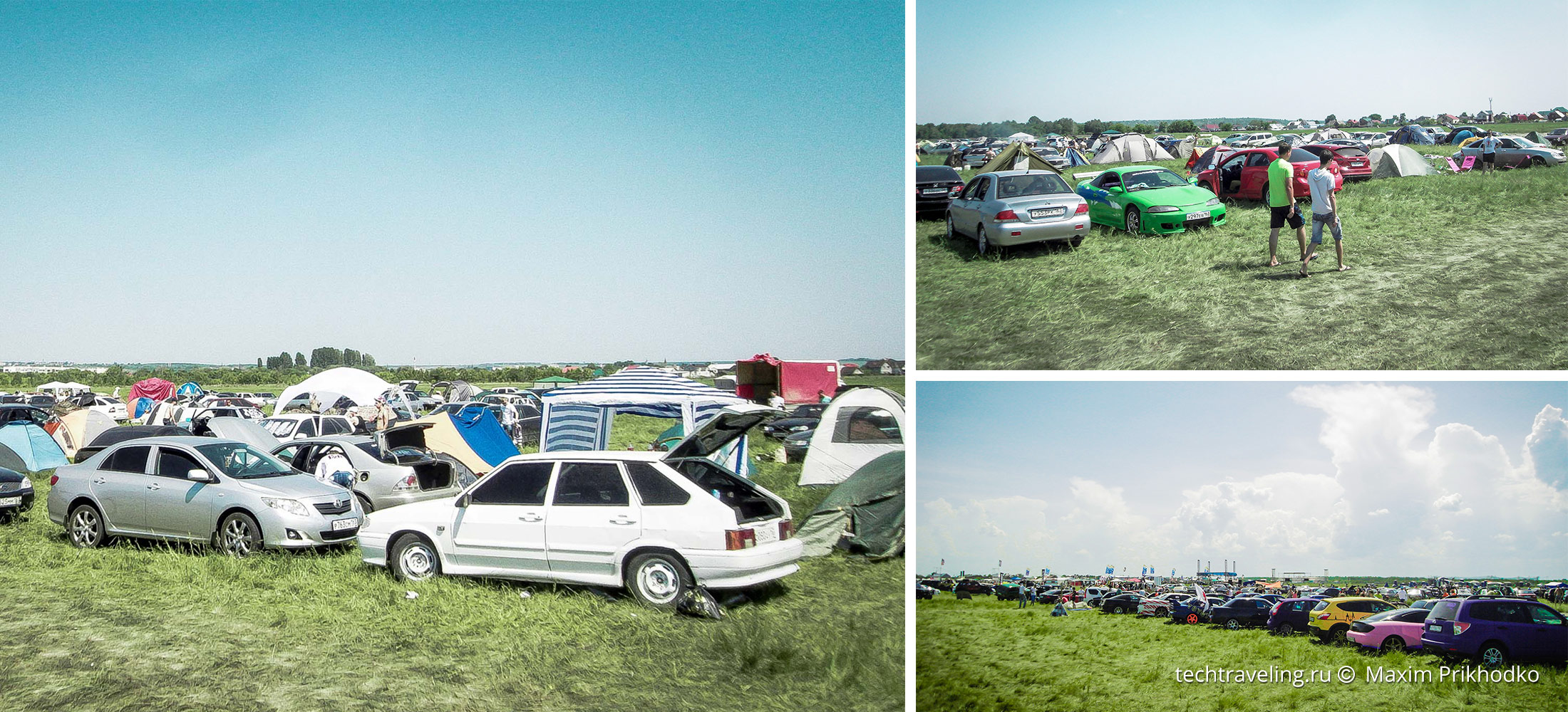 CarFest 2015