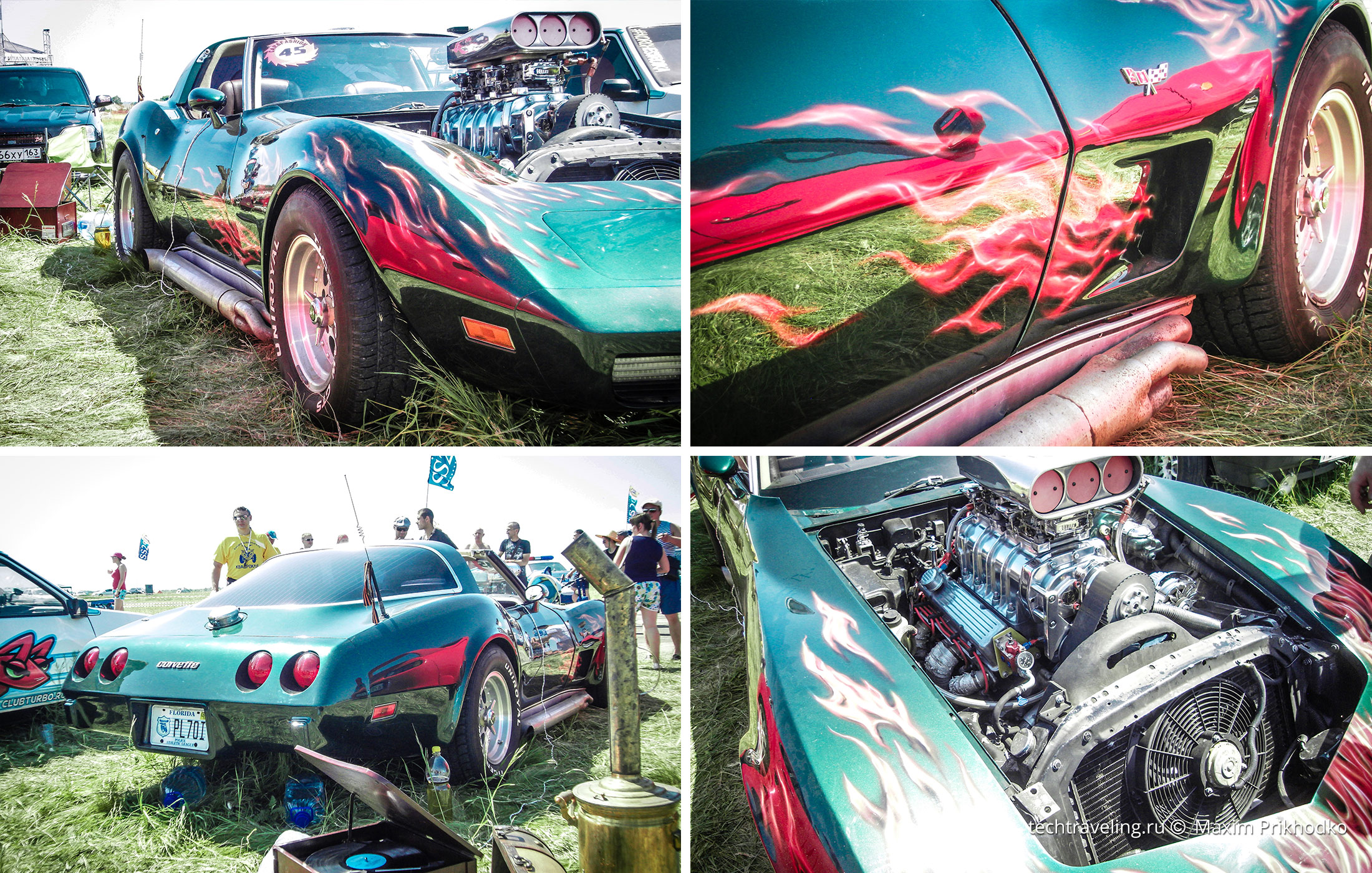 CarFest 2015