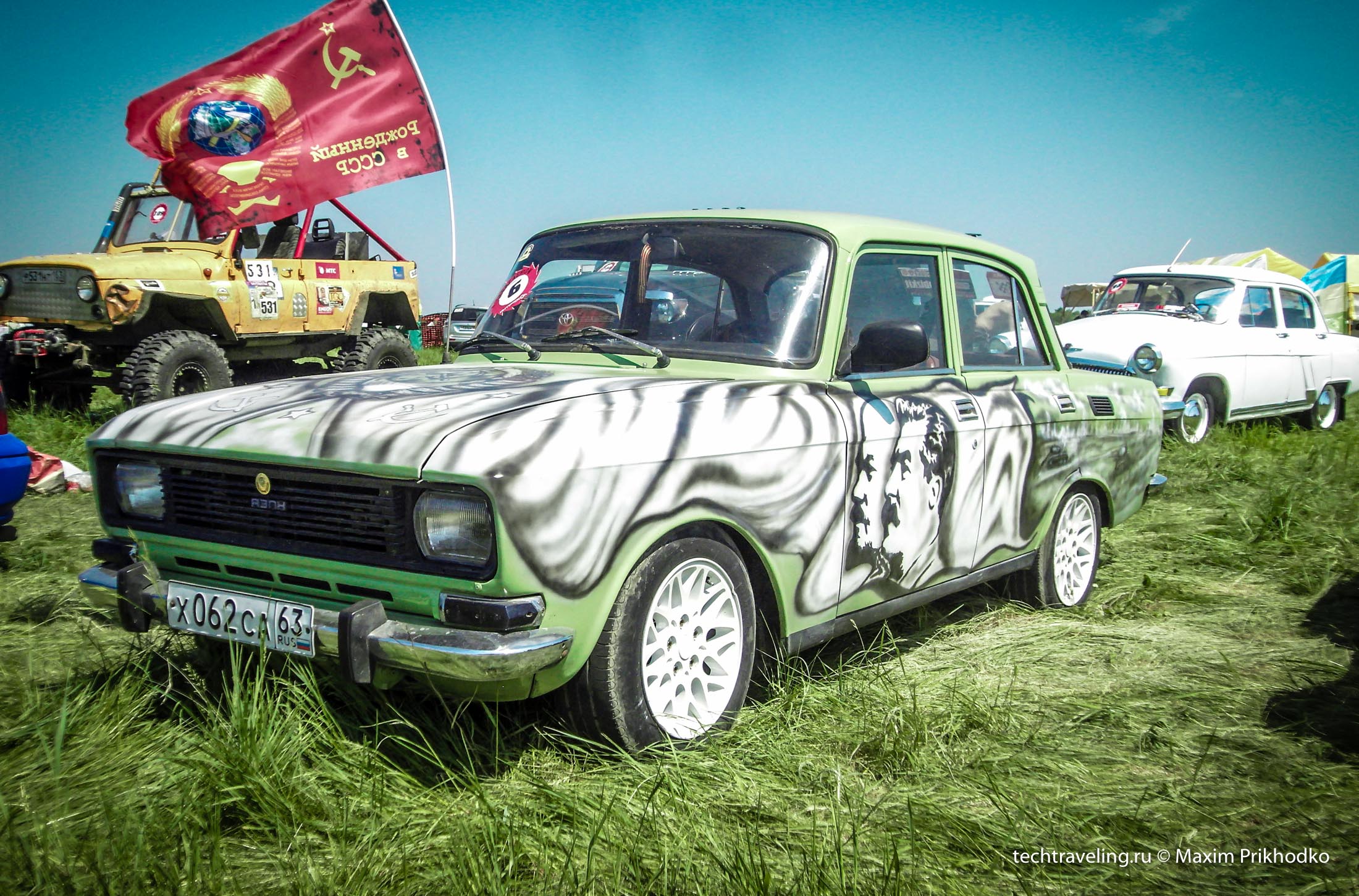 CarFest 2015