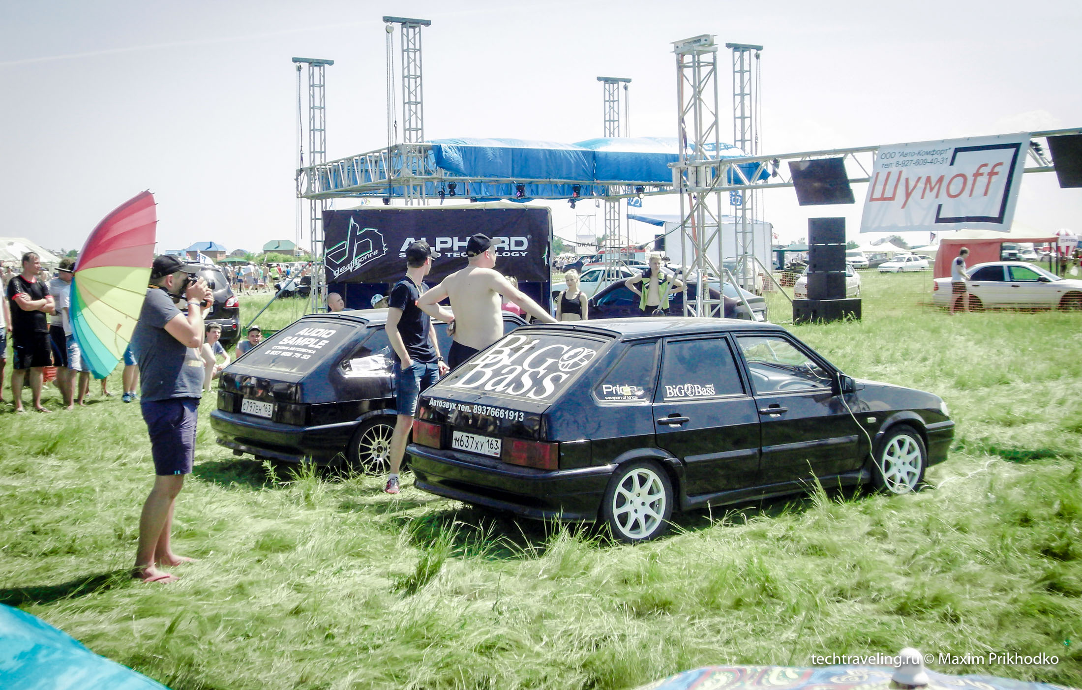 CarFest 2015