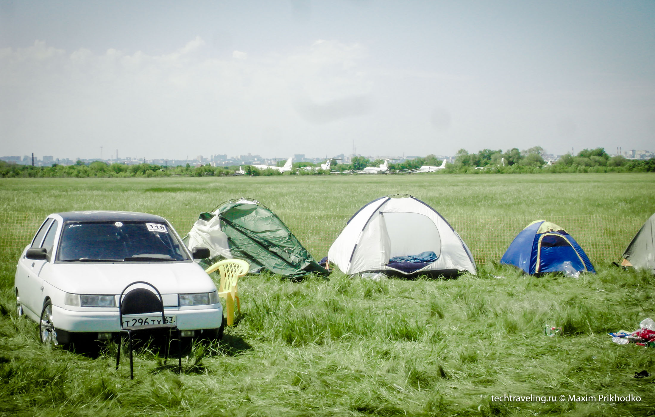 CarFest 2015