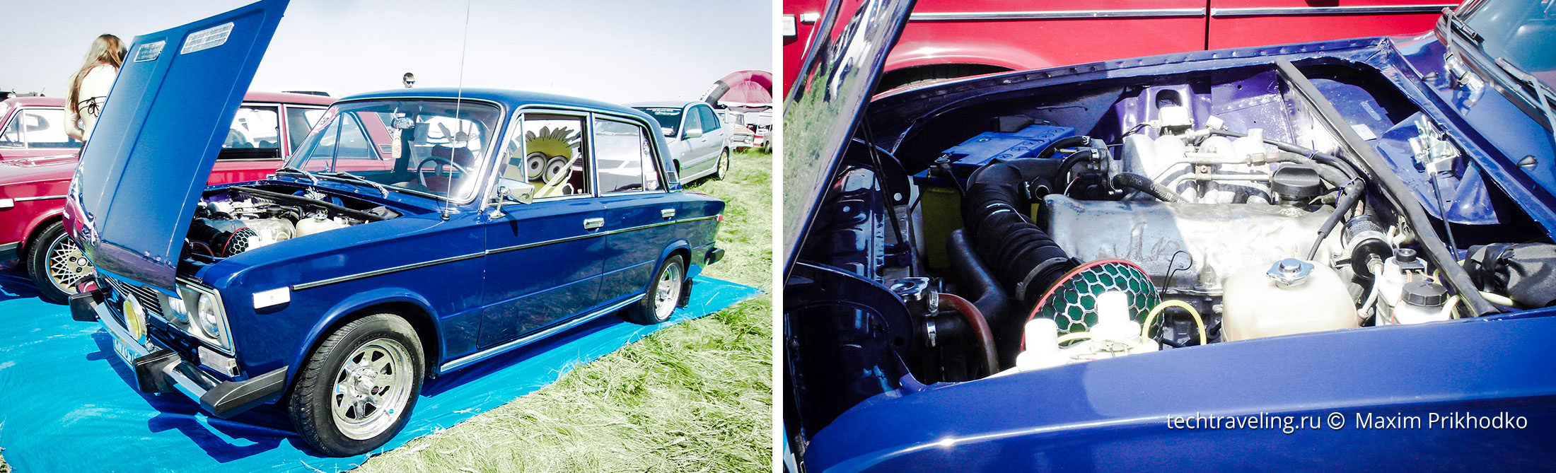 CarFest 2015