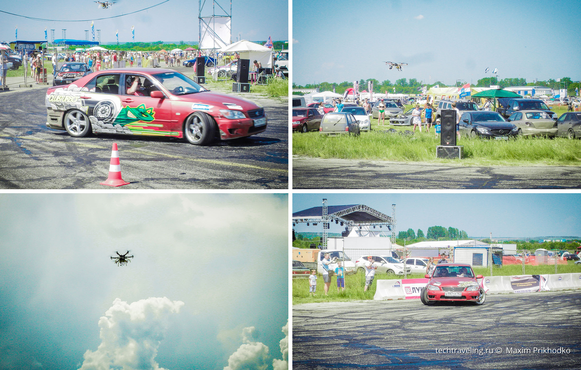 CarFest 2015