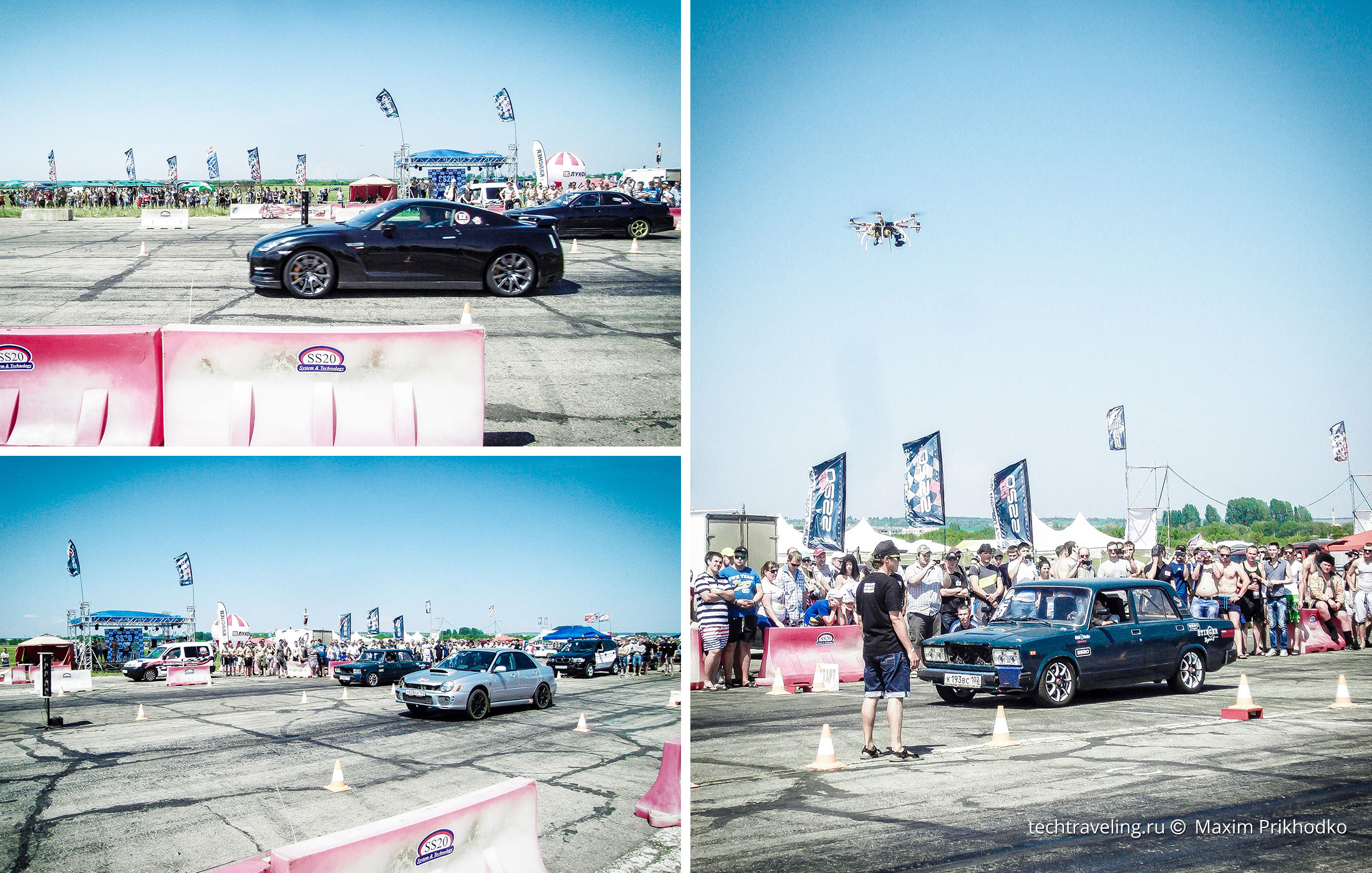 CarFest 2015