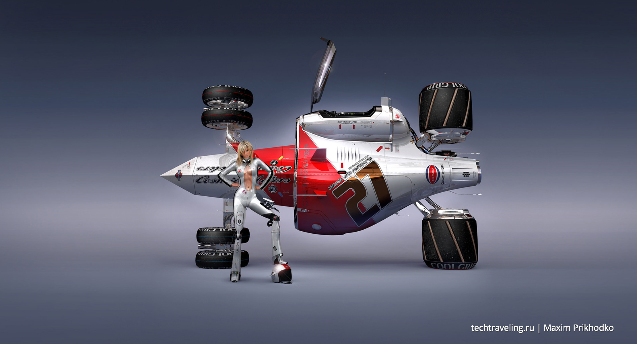 Cosmic Motors