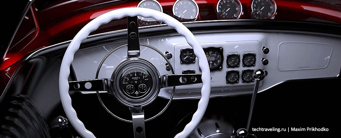 Hydra Schmidt Coupe