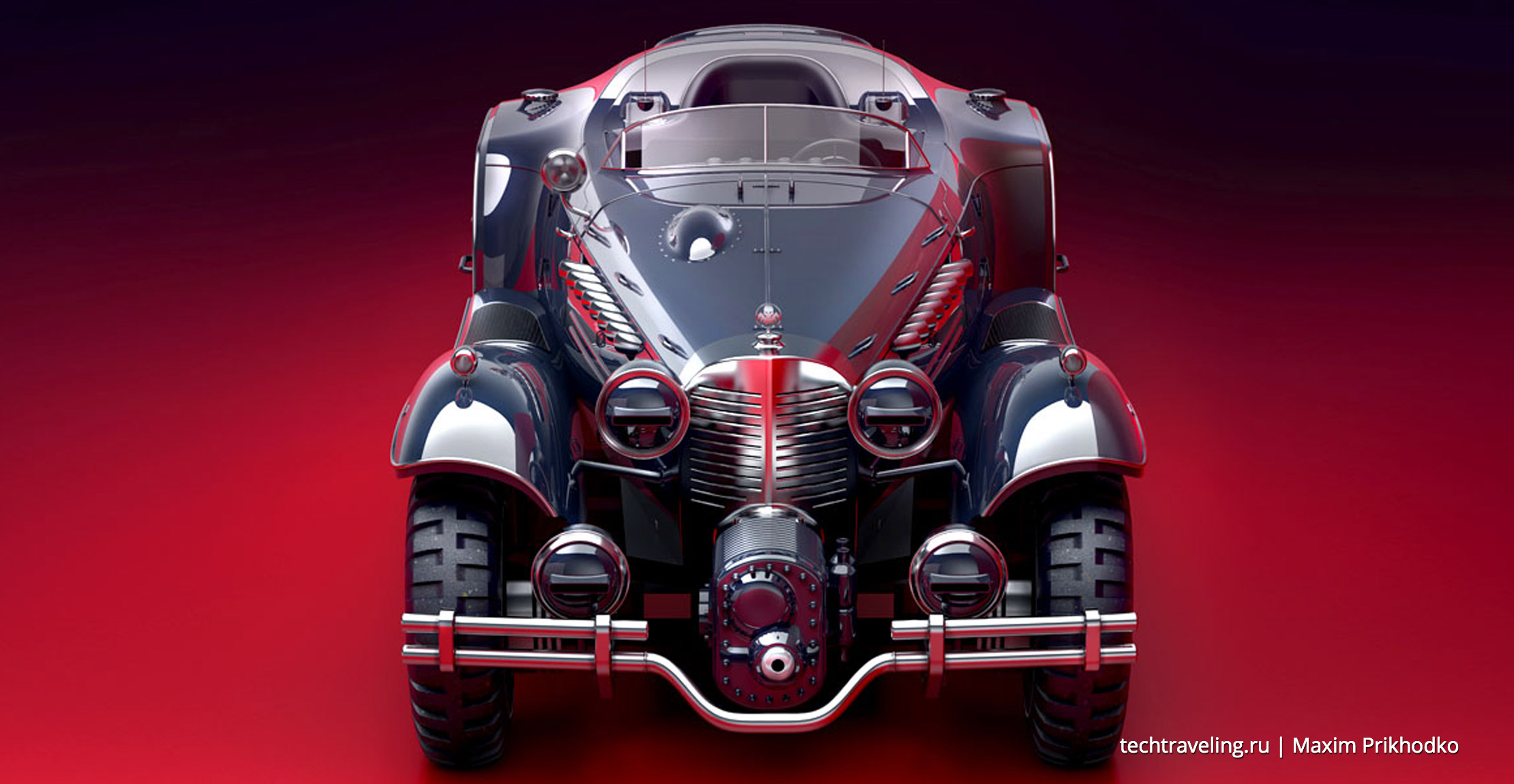 Hydra Schmidt Coupe