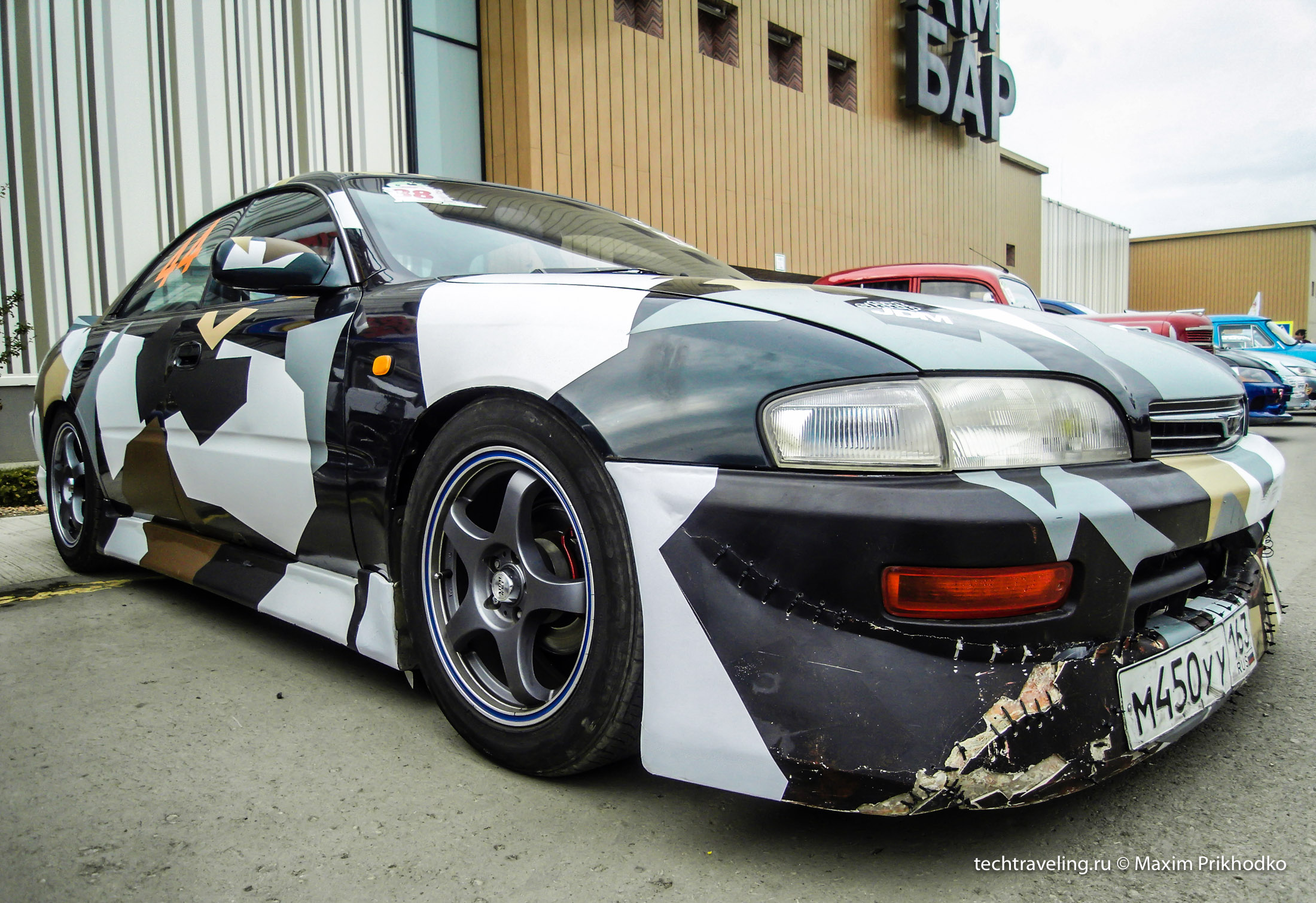 Drift That Drift That