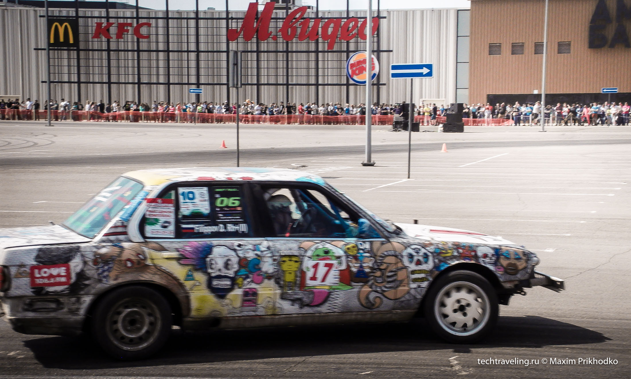 drift-6.jpg