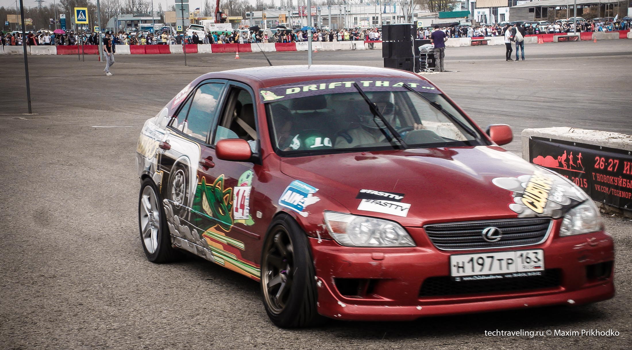 drift-34.jpg