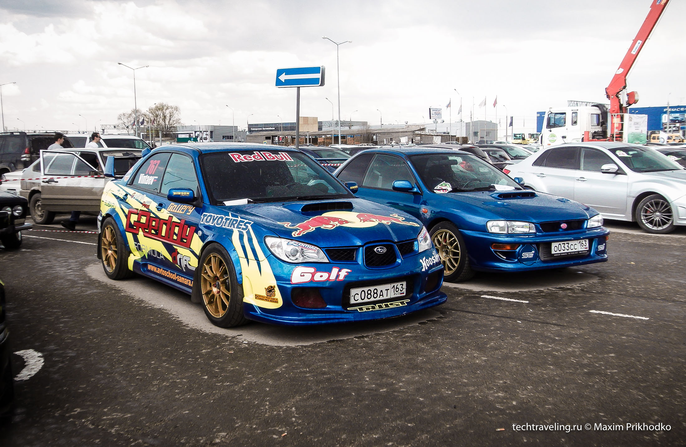 drift-38.jpg
