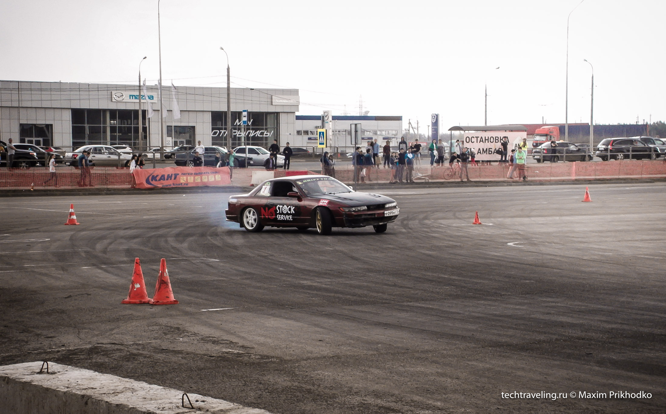 drift-52.jpg
