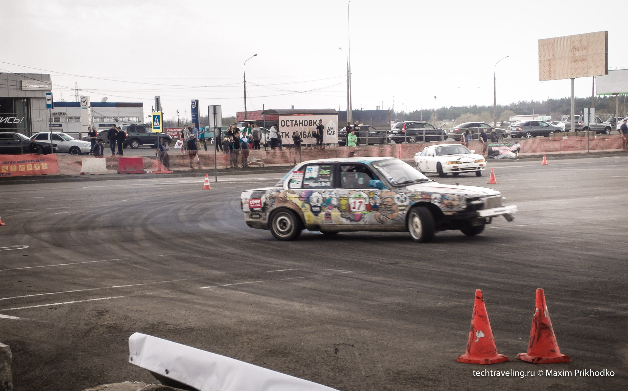 drift-53.jpg