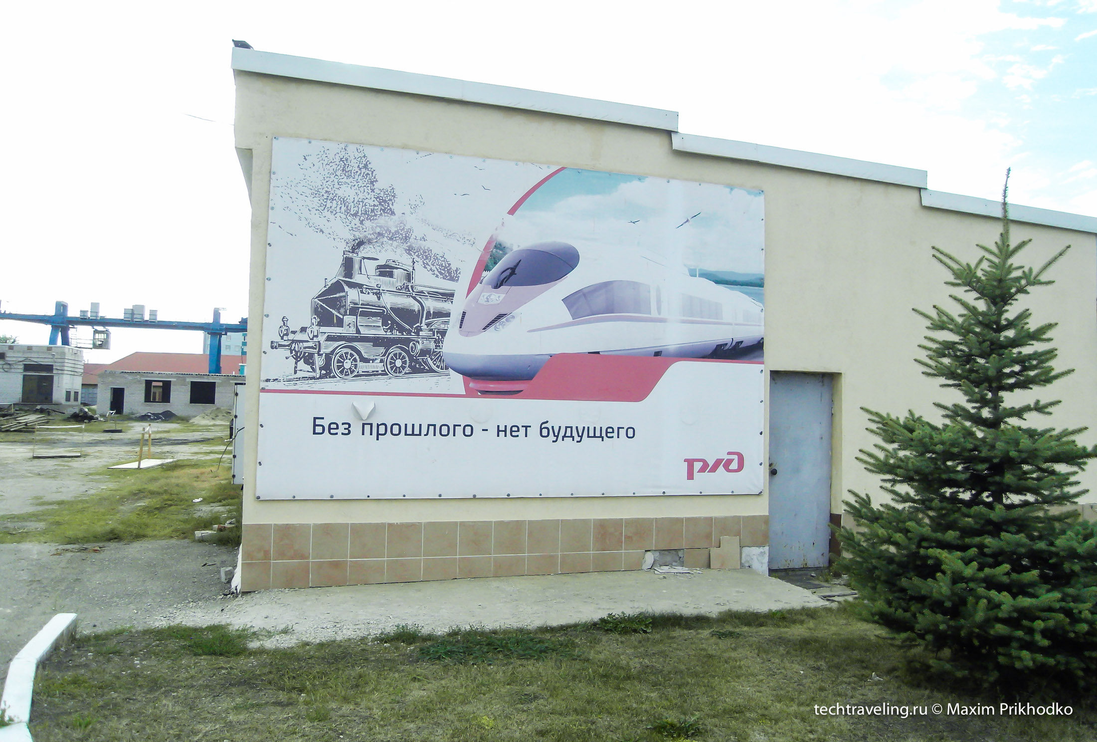 Электропоезд ЭР200 музей Самара