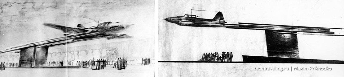 памятник Ил-2 в Самаре памятник Ил-2 в Самаре