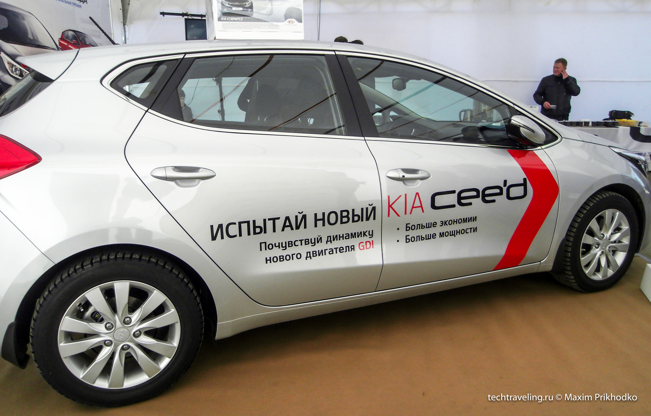 KIA