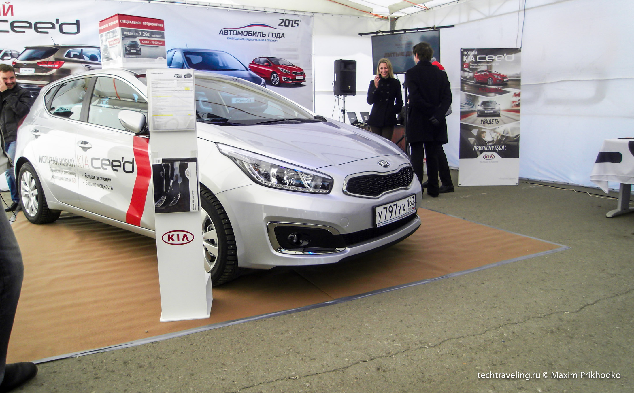 KIA