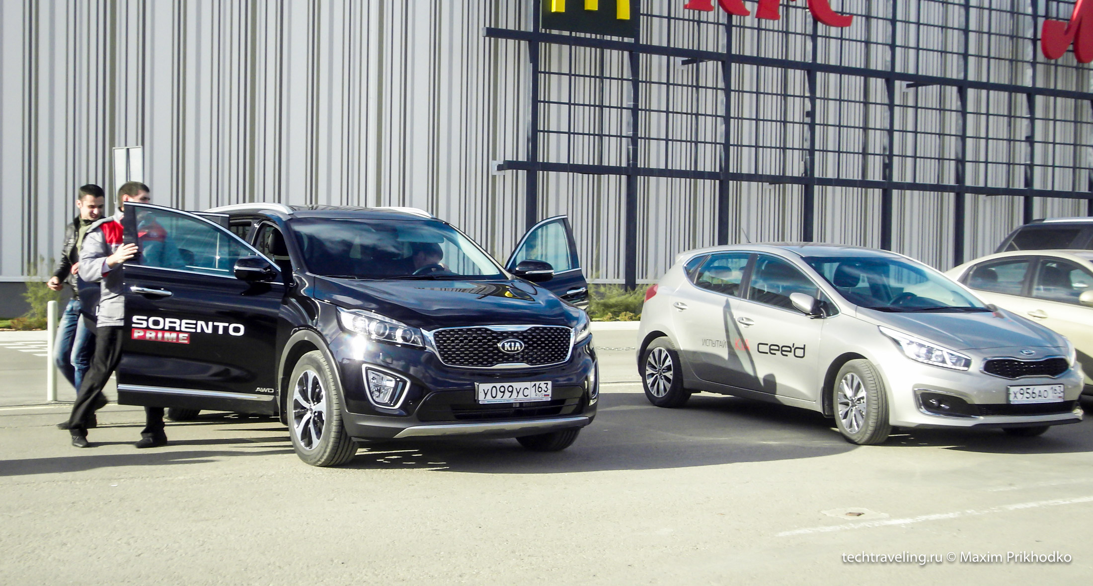 KIA