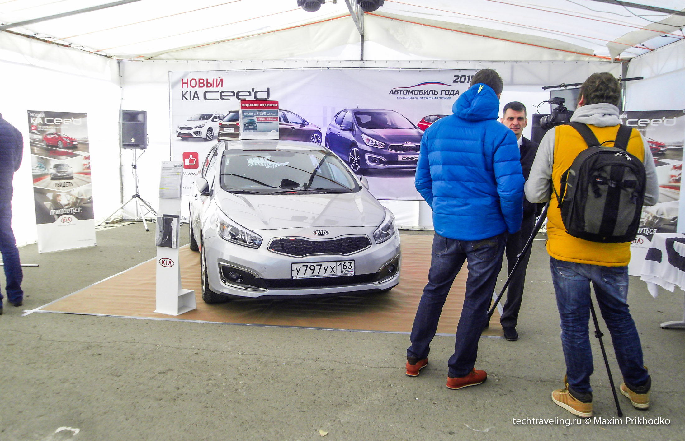 KIA