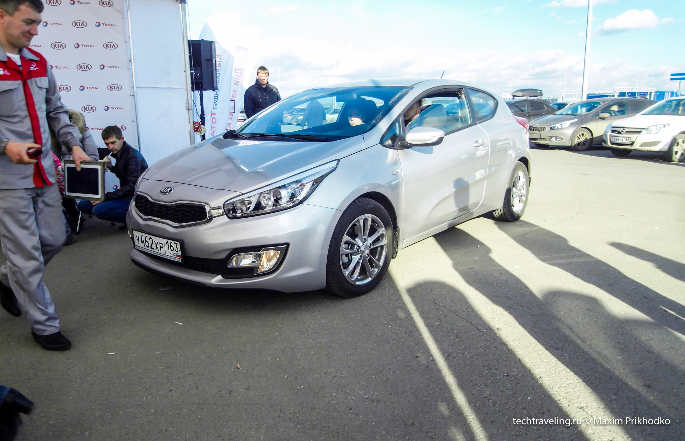 KIA