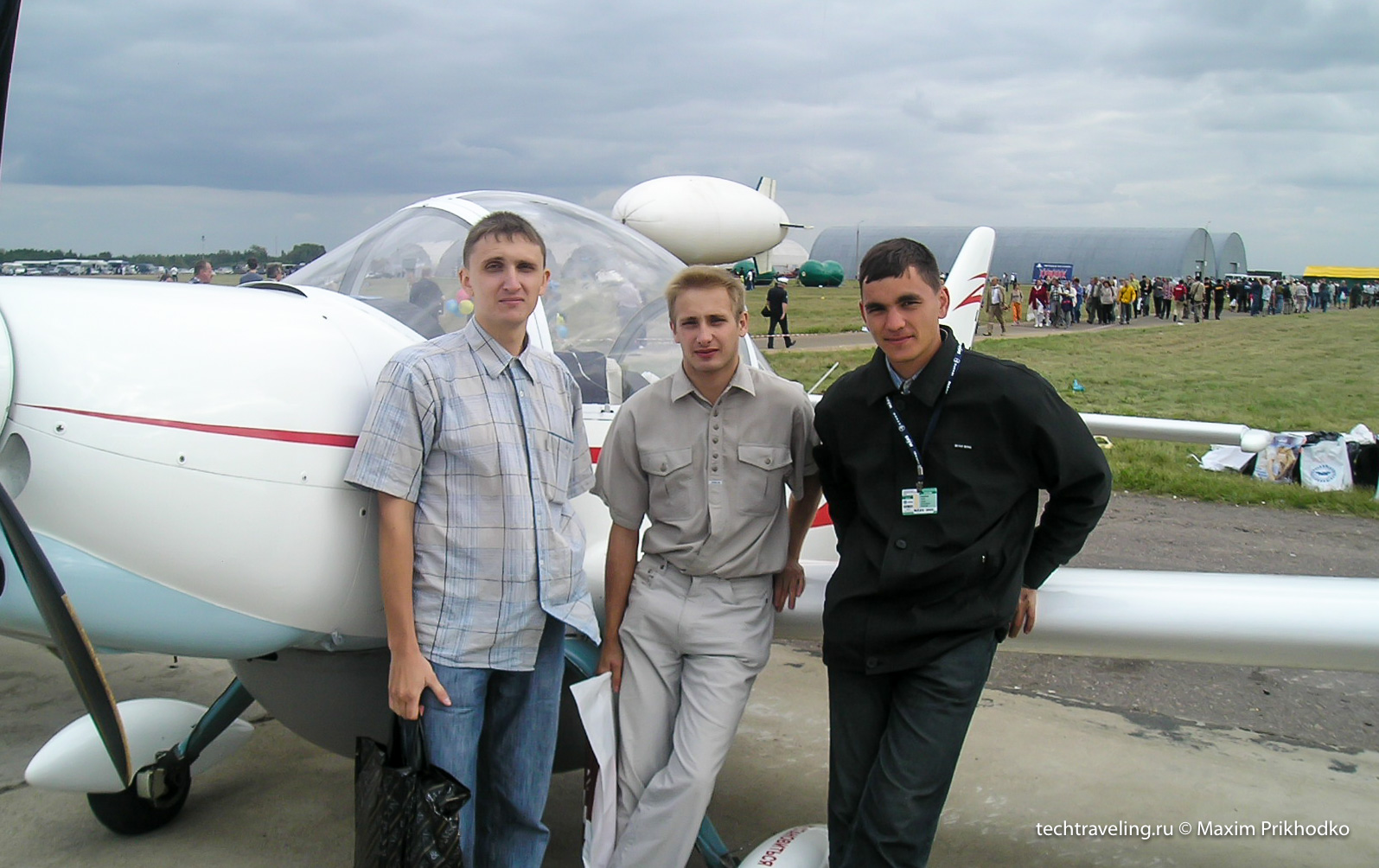 МАКС-2005 МАКС-2005