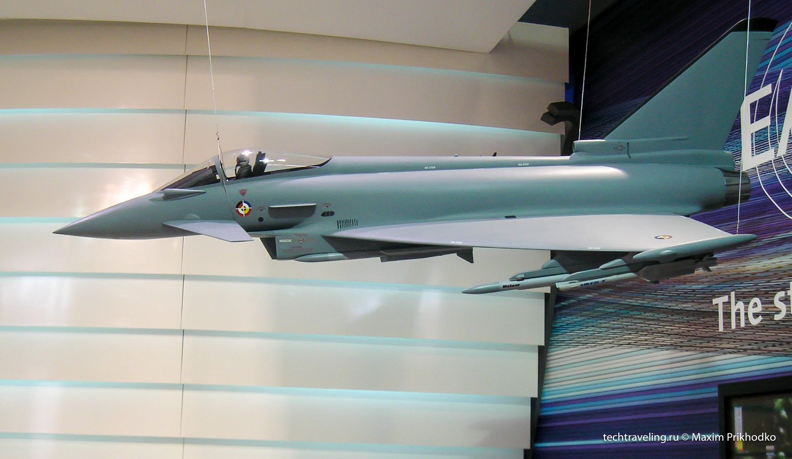 МАКС-2005 МАКС-2005
