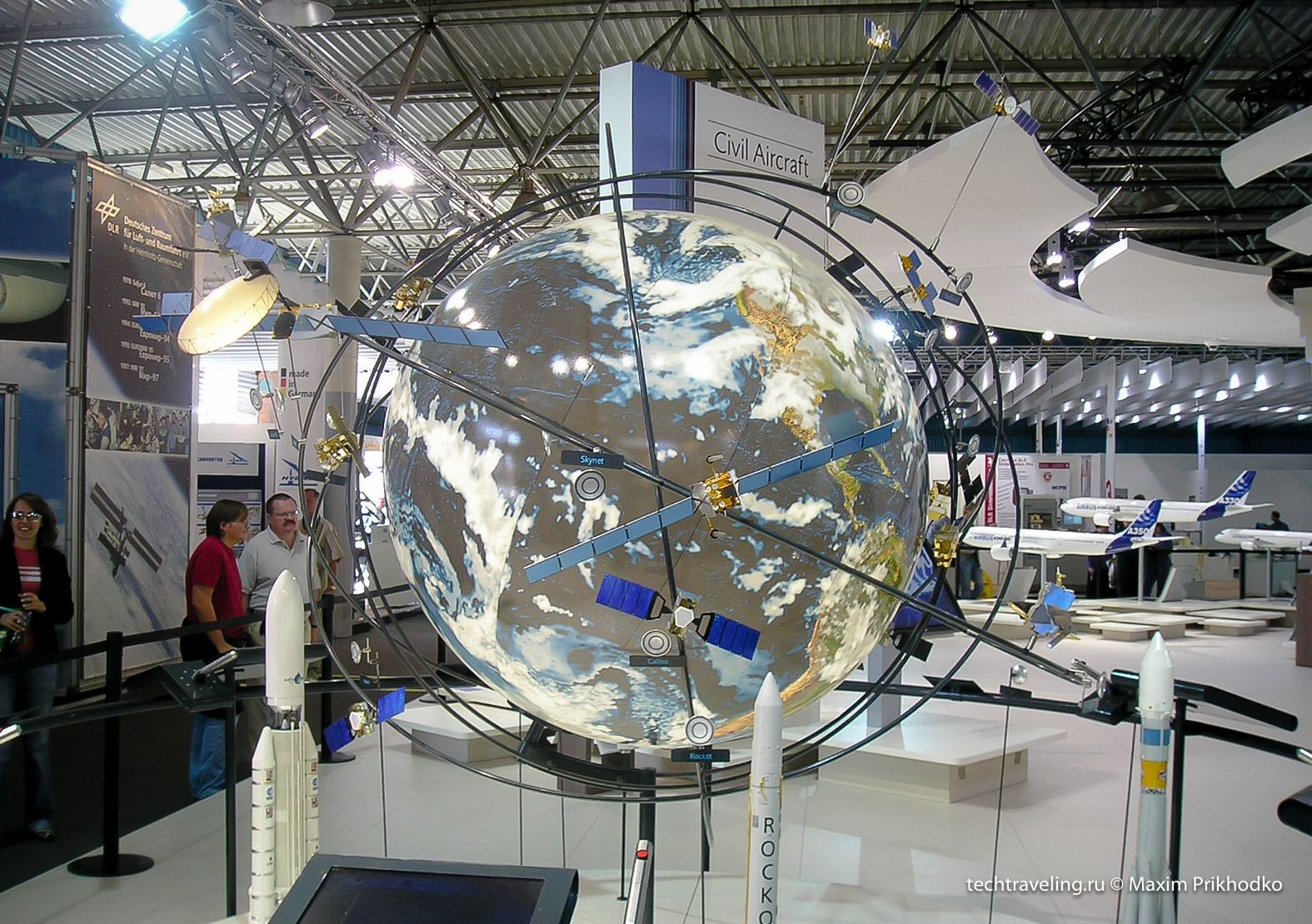 МАКС-2005 МАКС-2005