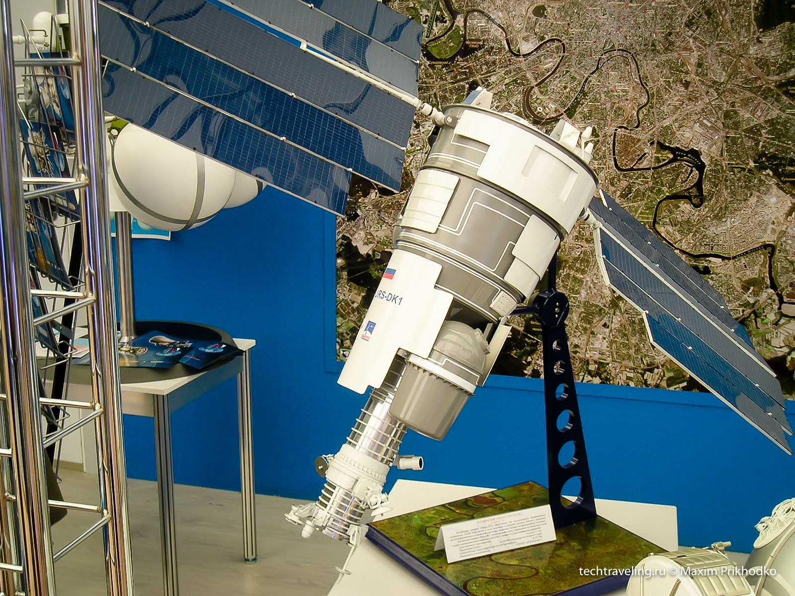 МАКС-2005 МАКС-2005