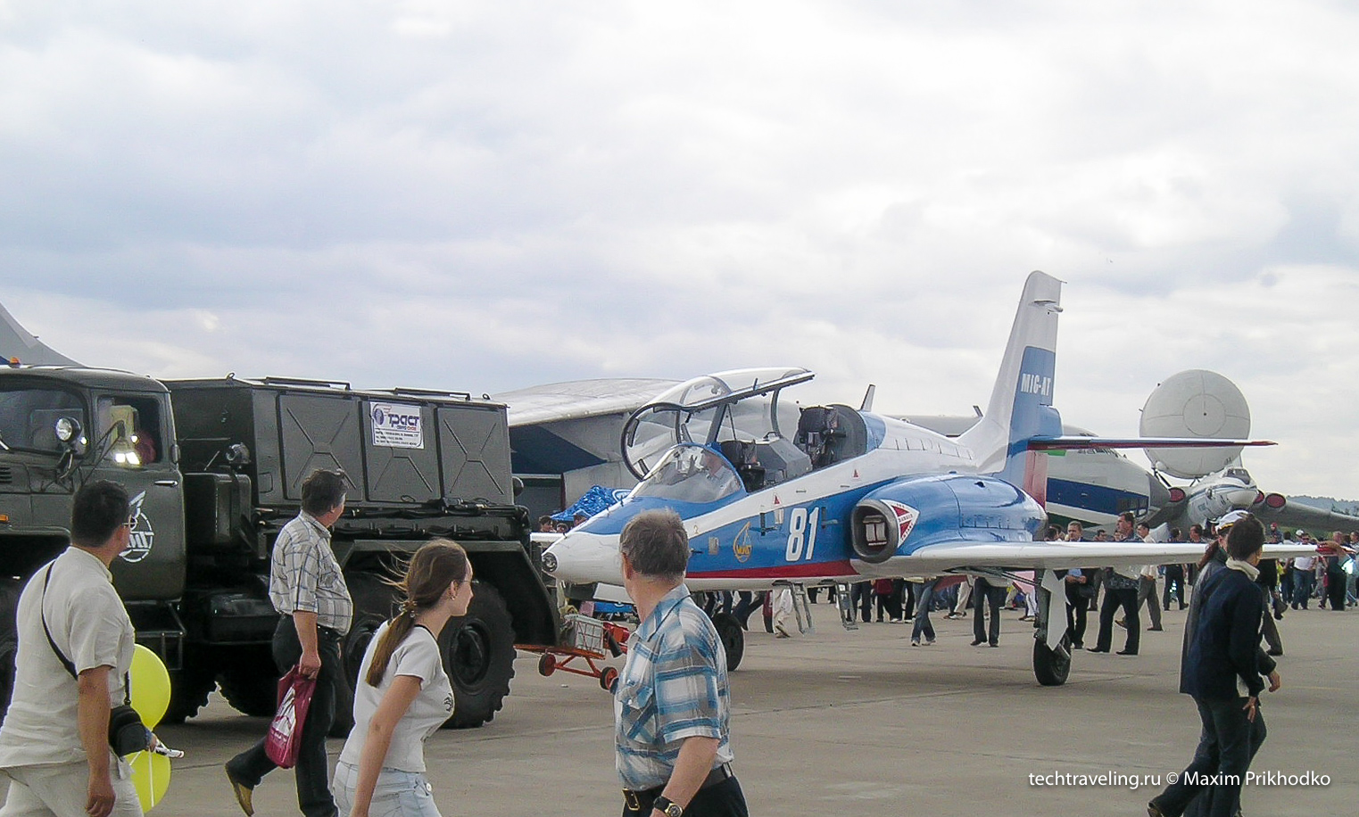 МАКС-2005 МАКС-2005