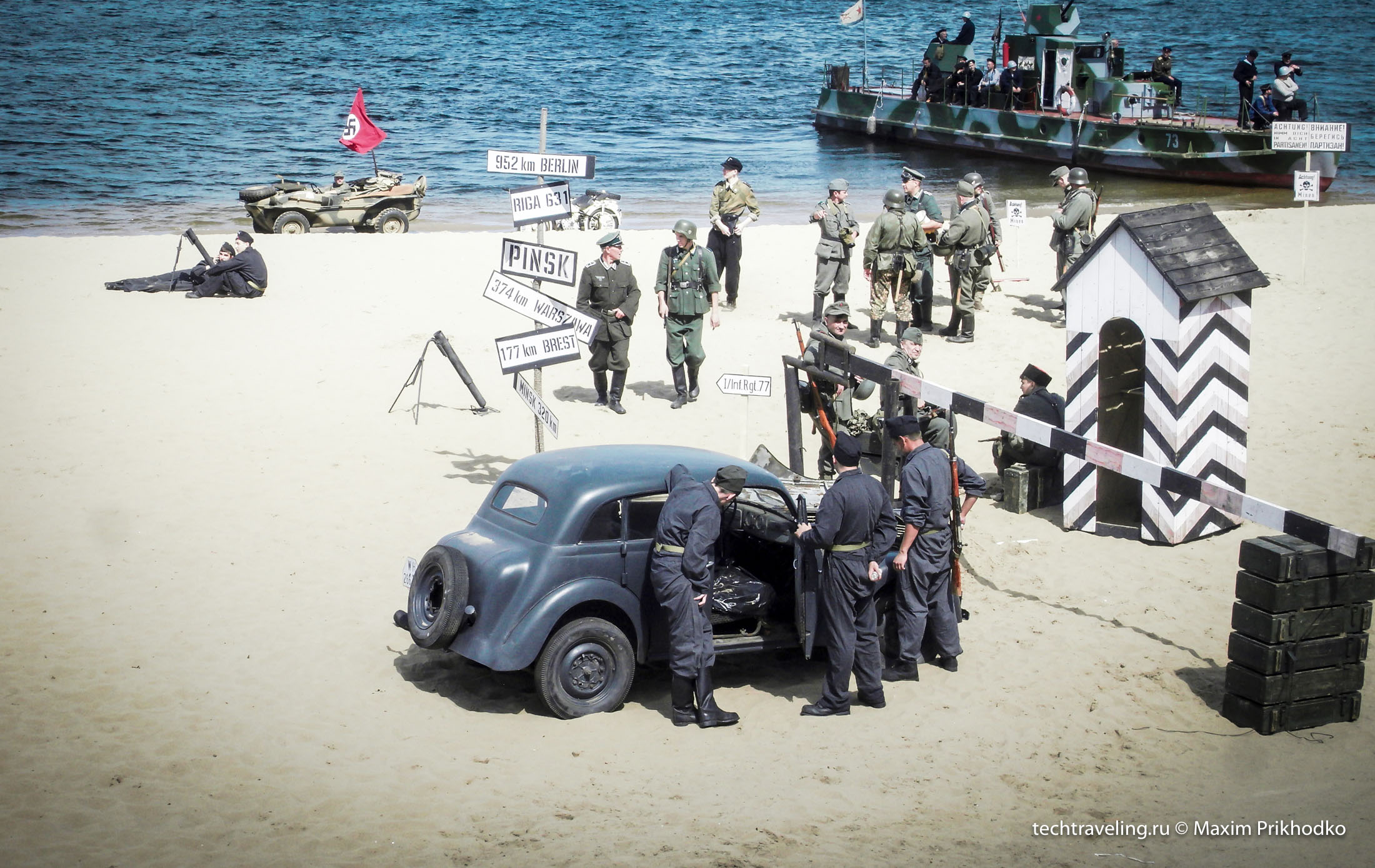 День ВМФ в Самаре 2015 День ВМФ в Самаре 2015
