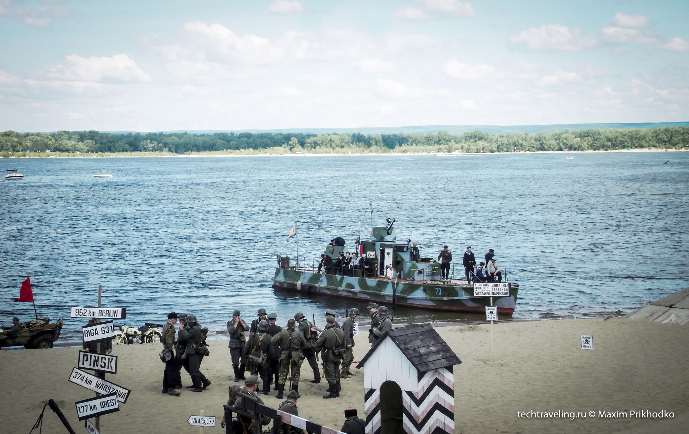 День ВМФ в Самаре 2015 День ВМФ в Самаре 2015