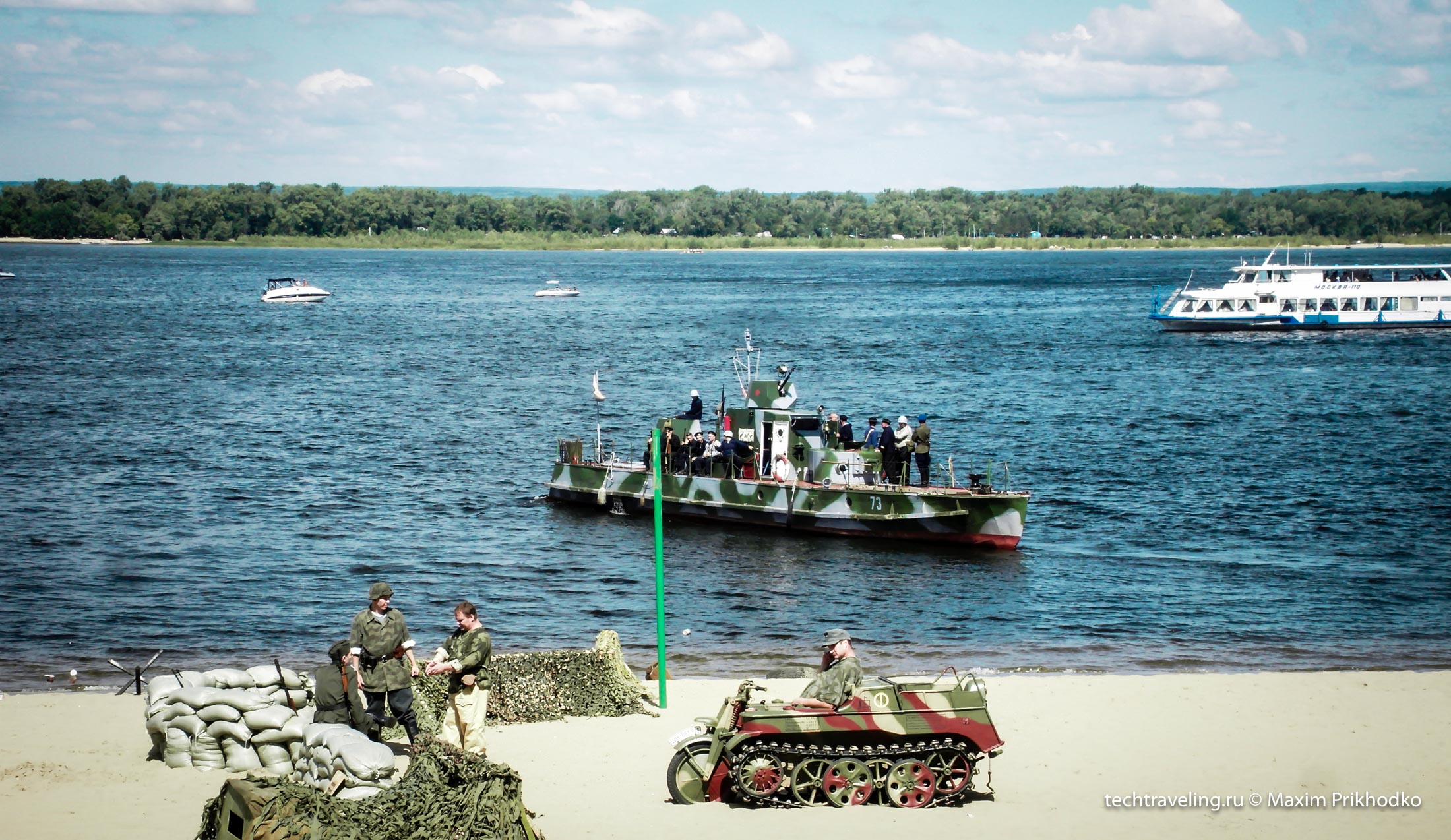 День ВМФ в Самаре 2015 День ВМФ в Самаре 2015