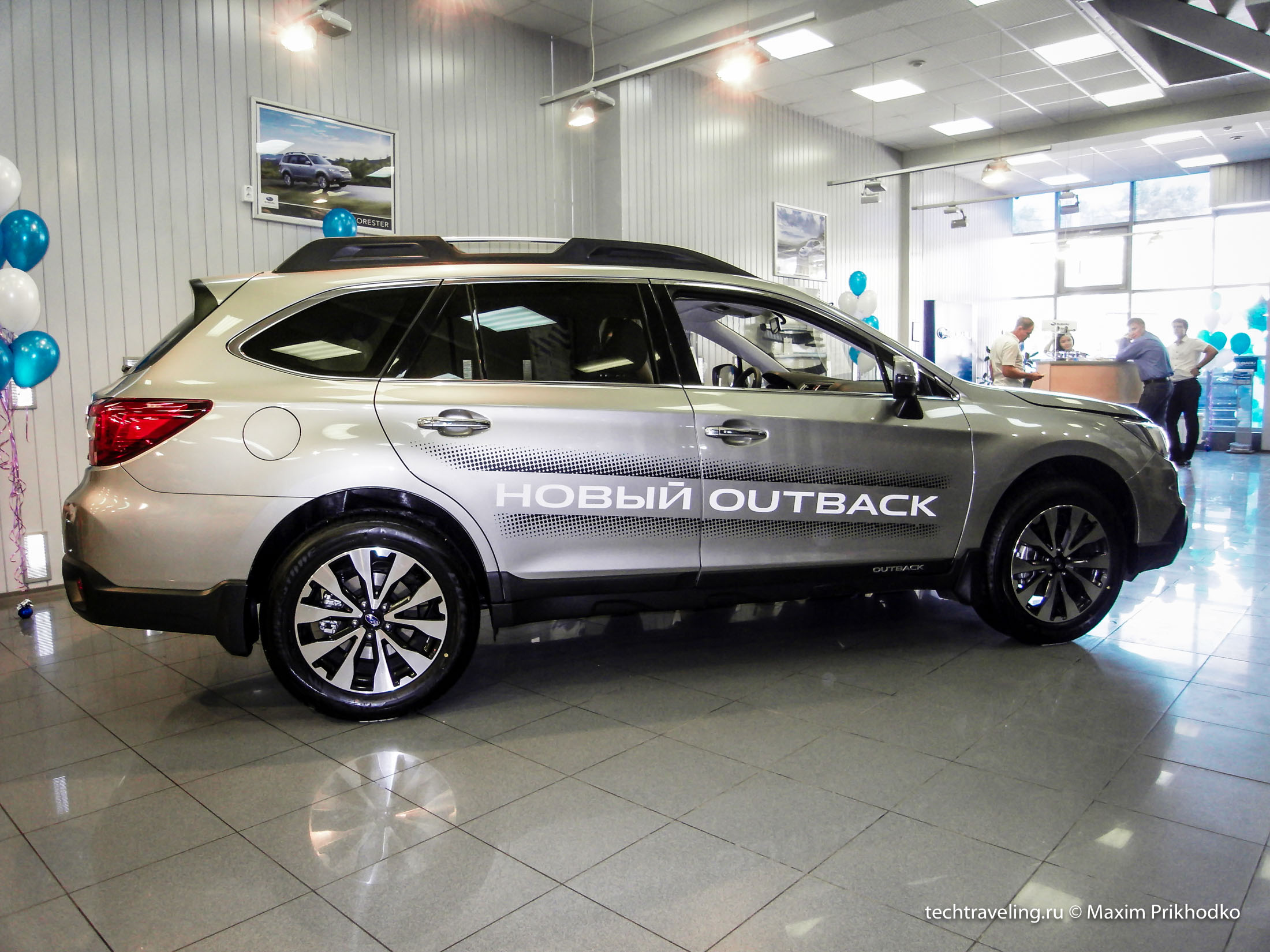 Subaru Outback