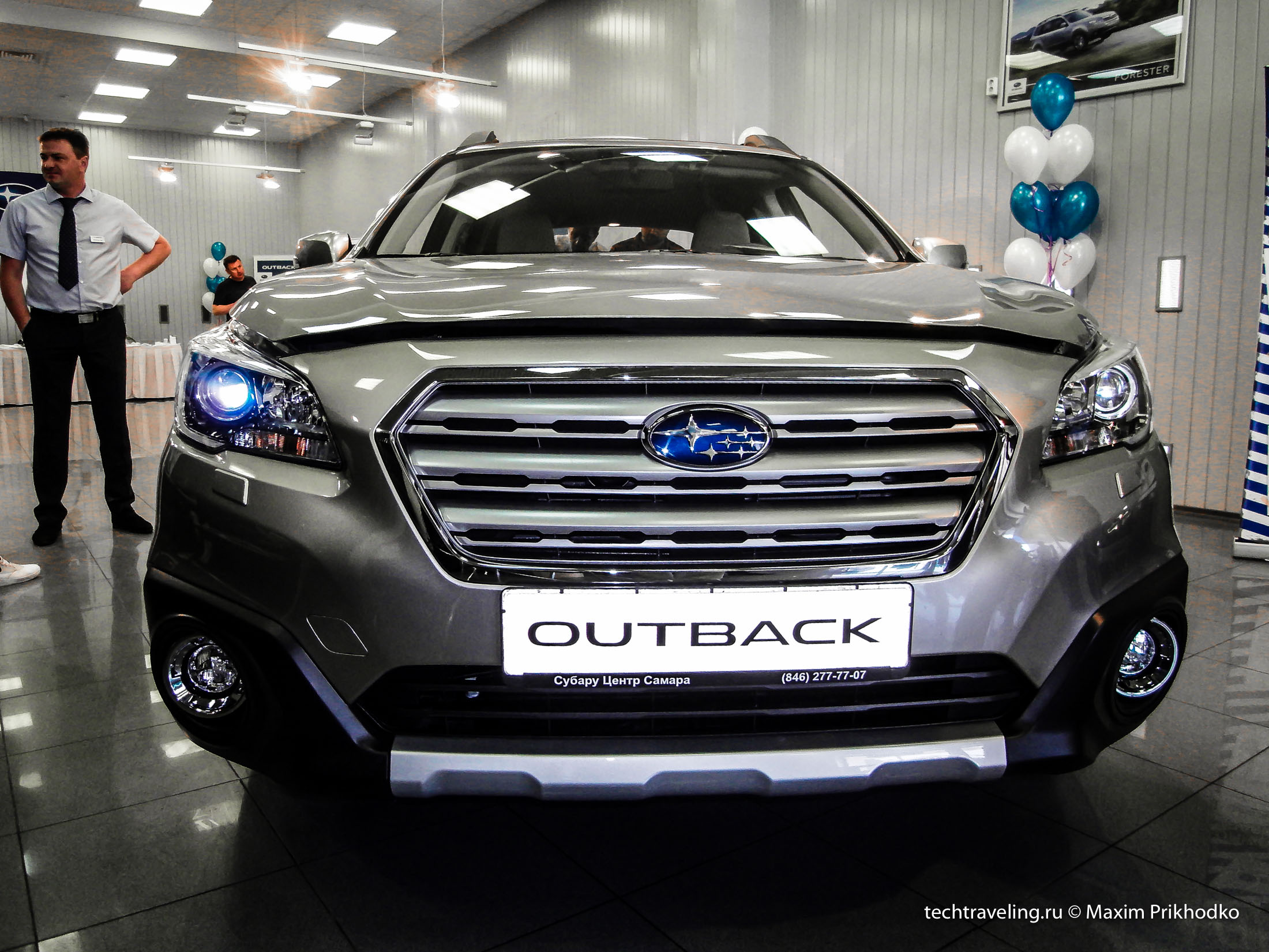 Subaru Outback