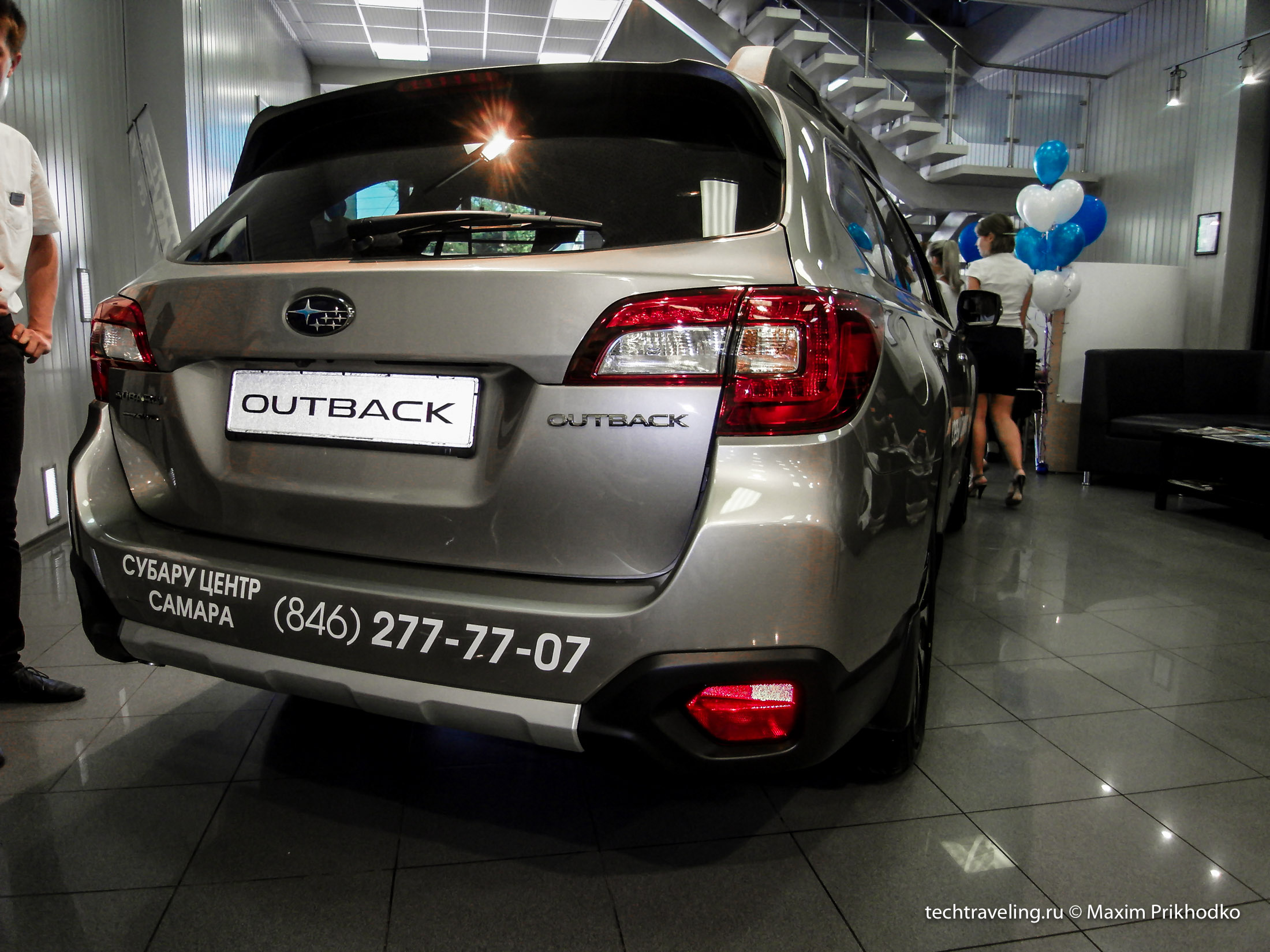 Subaru Outback