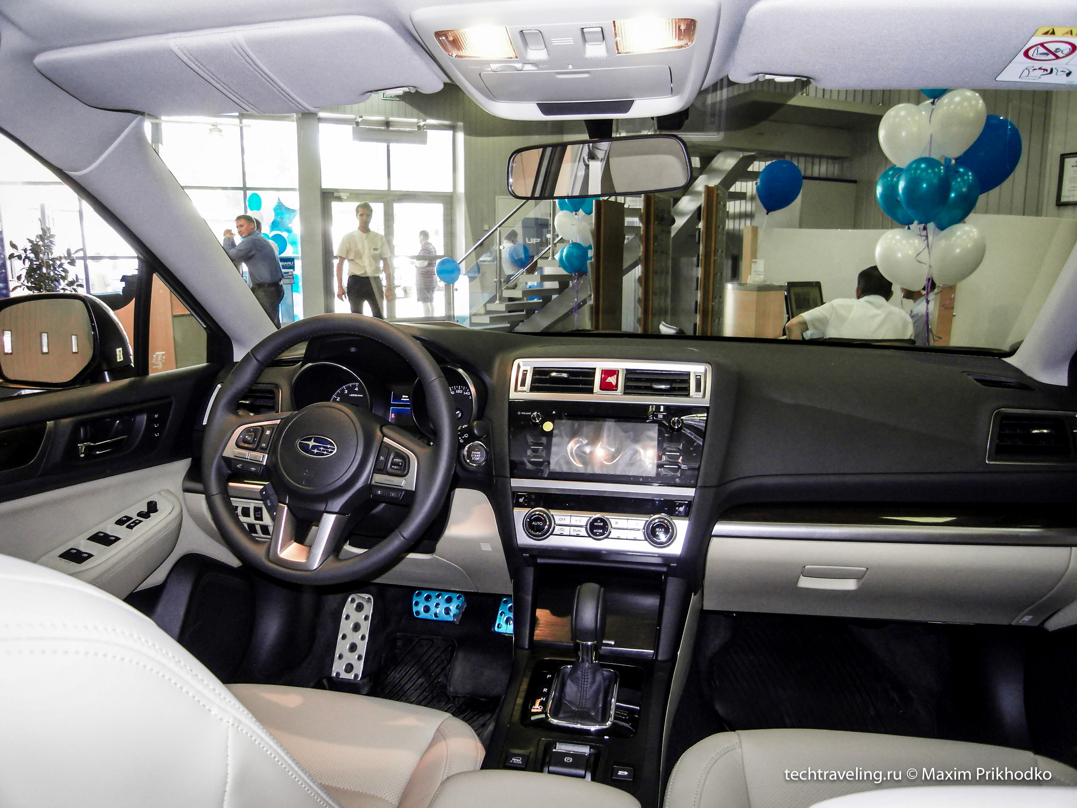Subaru Outback
