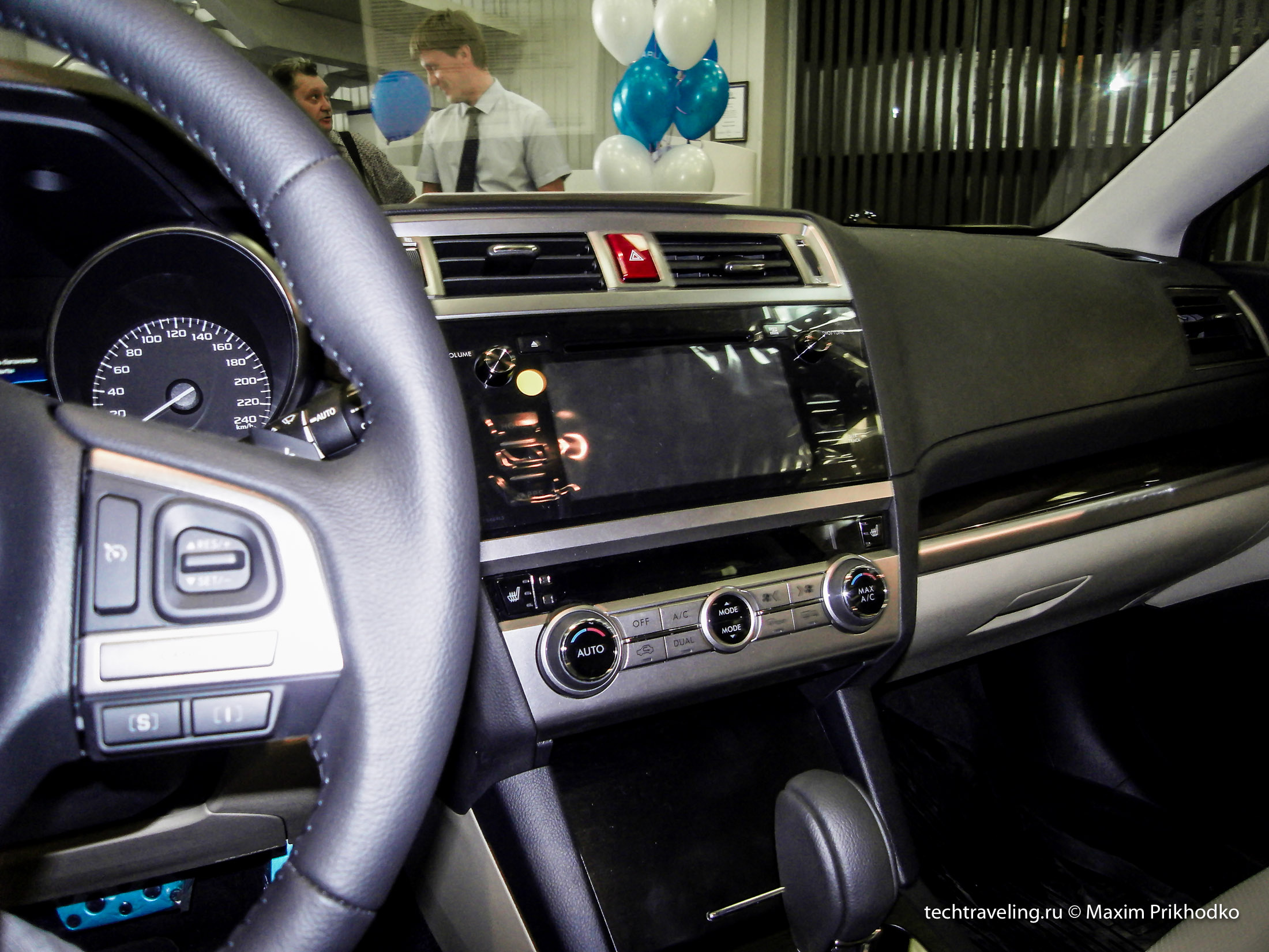 Subaru Outback