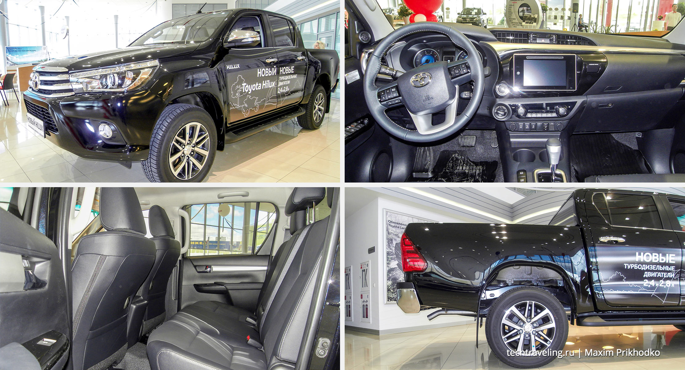 toyota hilux toyota hilux