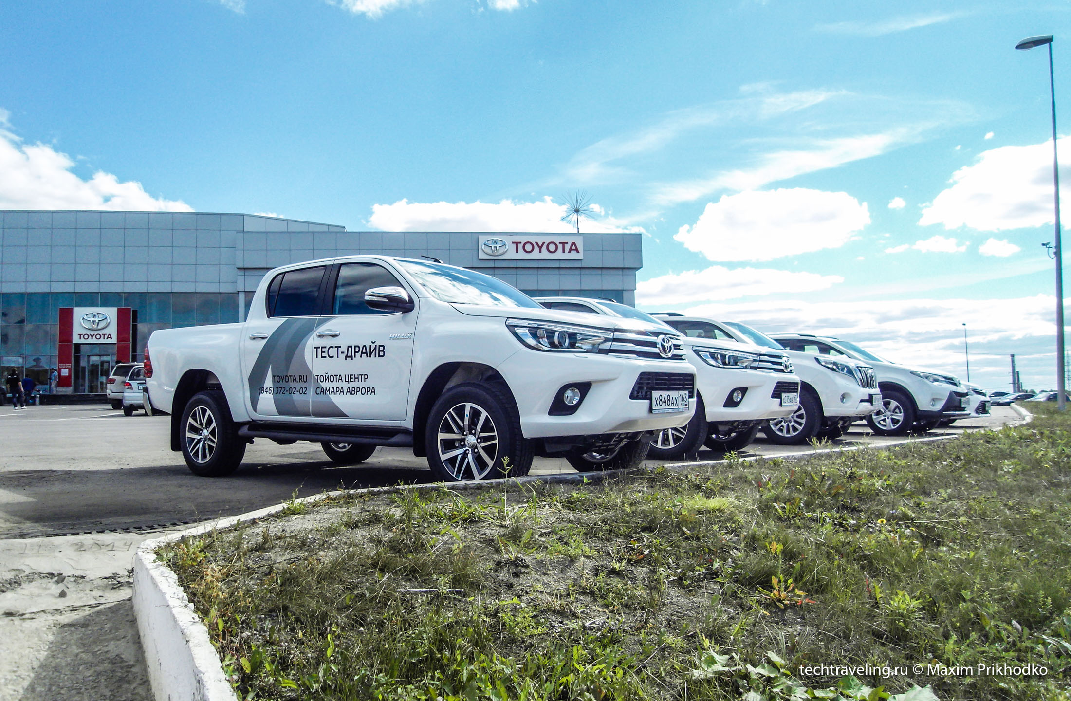 toyota toyota