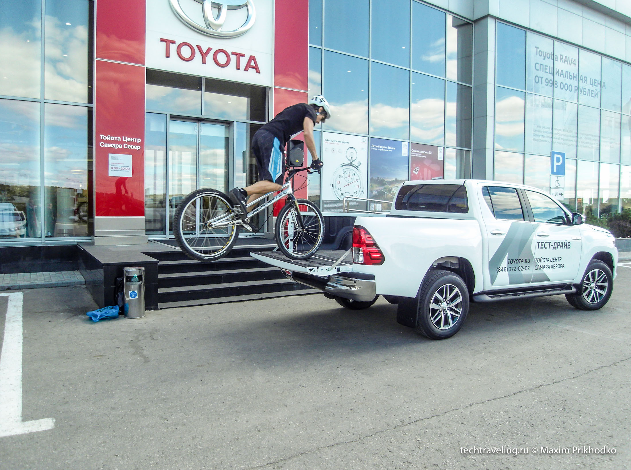 toyota toyota