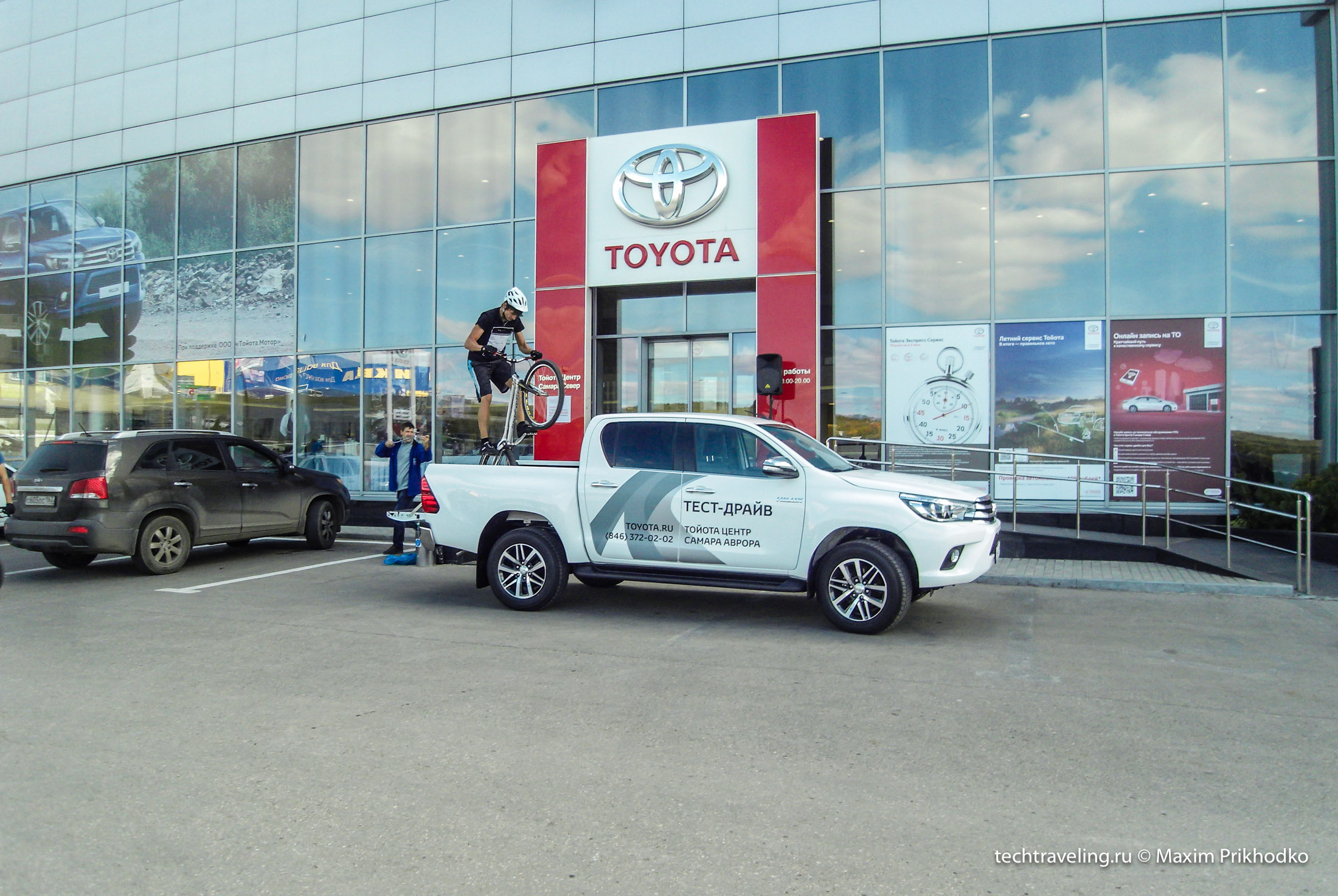 toyota toyota