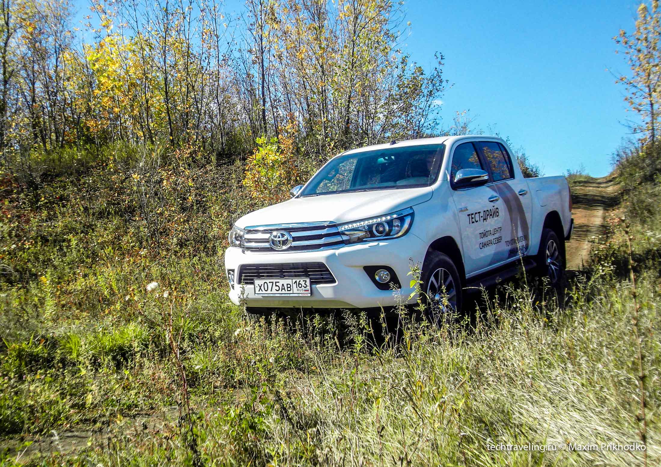 toyota hilux 2016 toyota hilux 2016