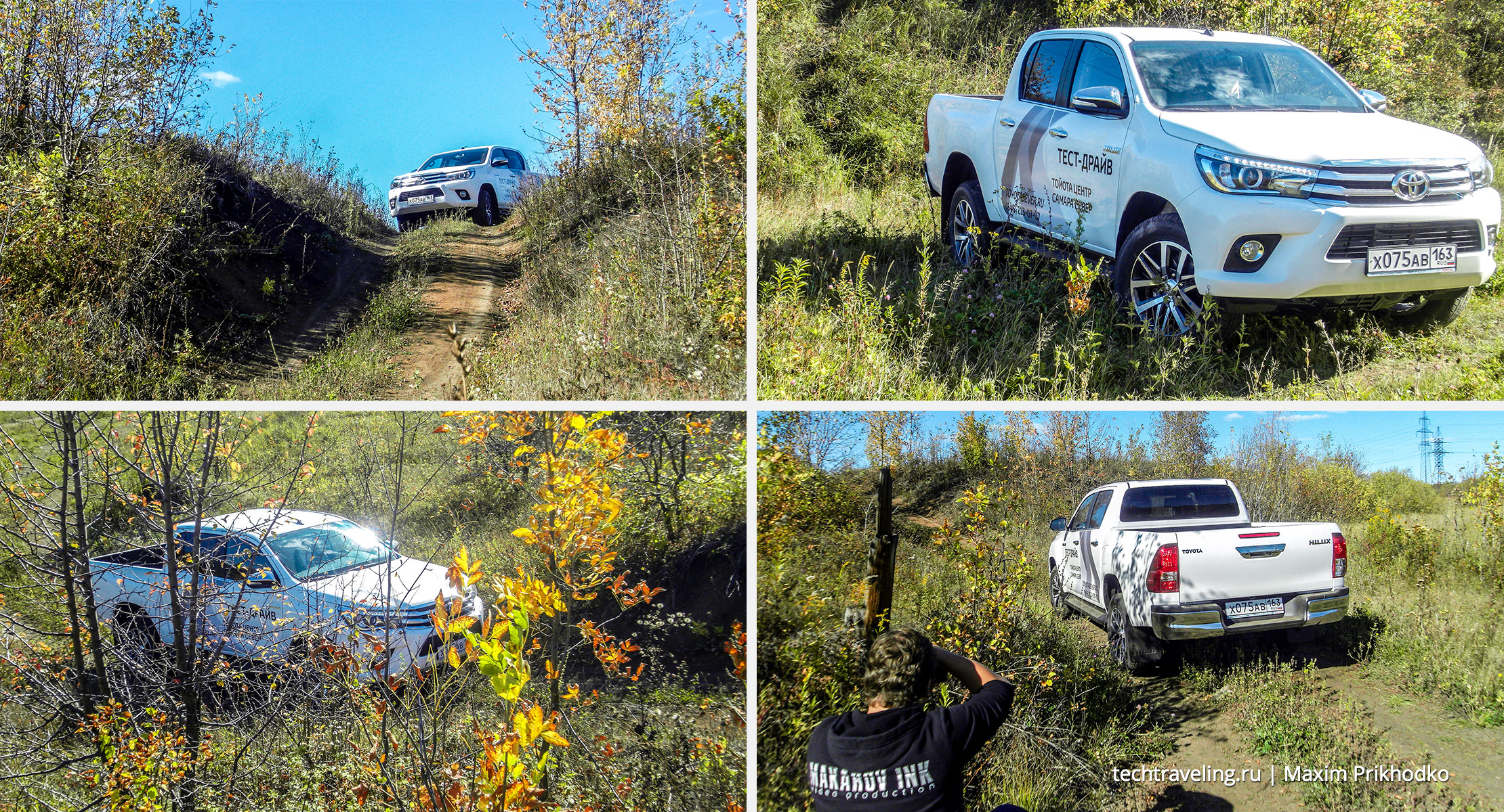 toyota hilux 2016 toyota hilux 2016