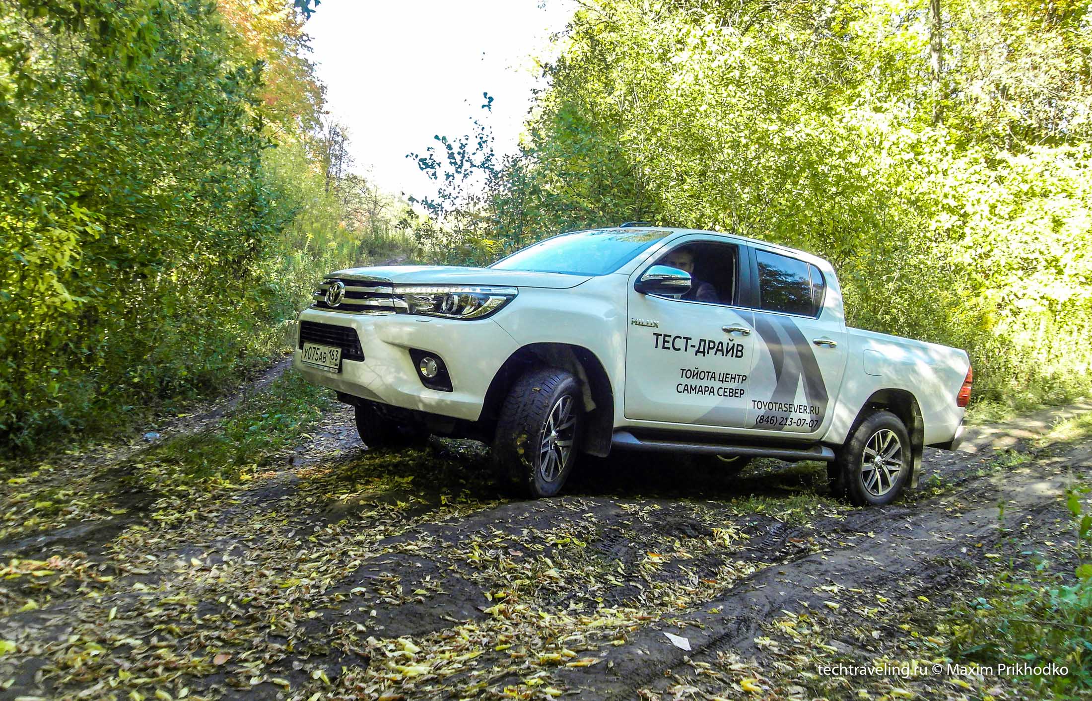 toyota hilux 2016 toyota hilux 2016
