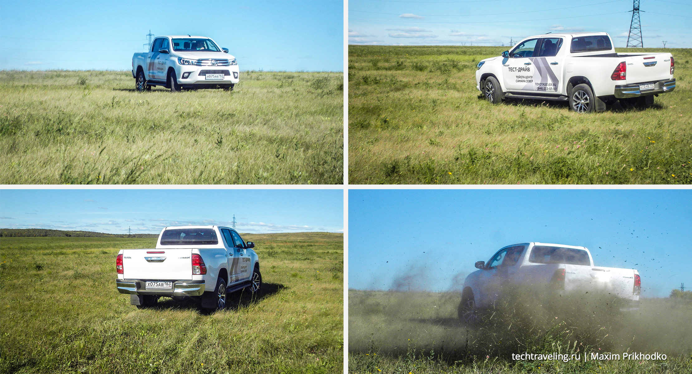 toyota hilux 2016 toyota hilux 2016