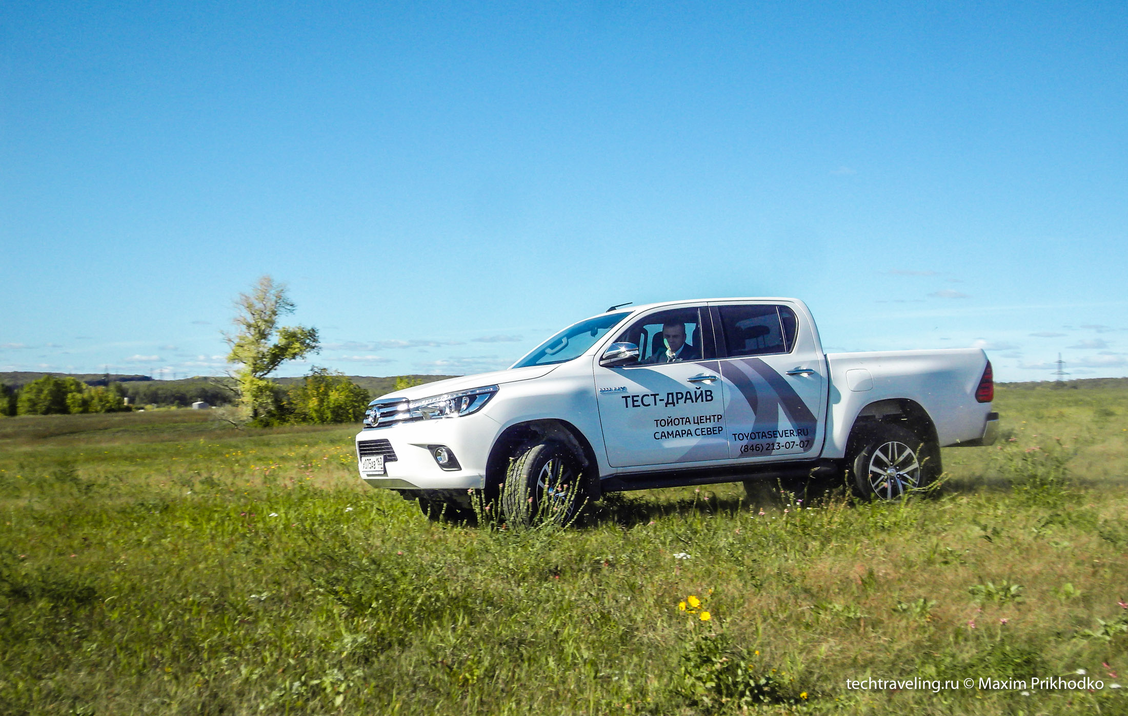 toyota hilux 2016 toyota hilux 2016