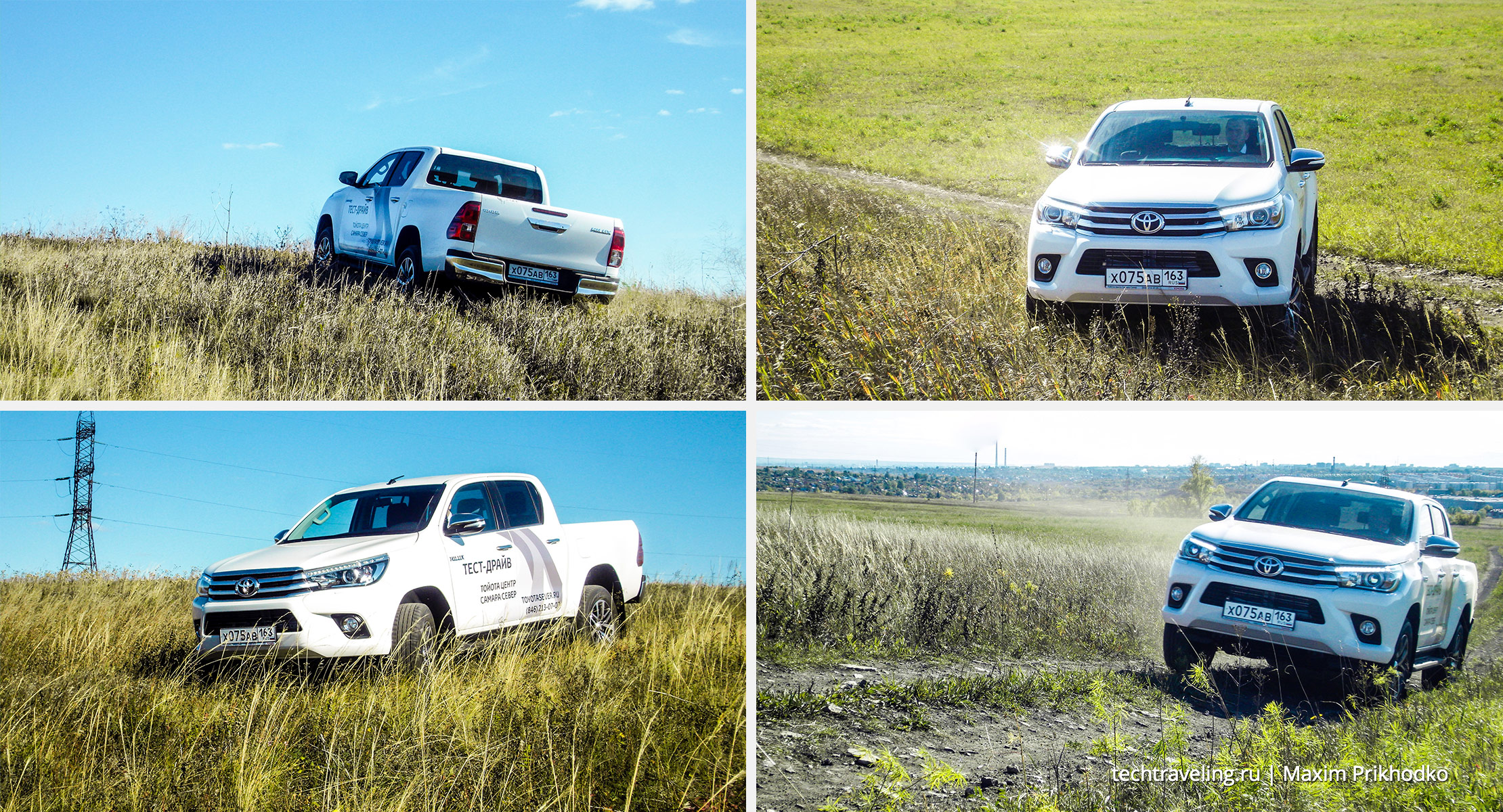 toyota hilux 2016 toyota hilux 2016