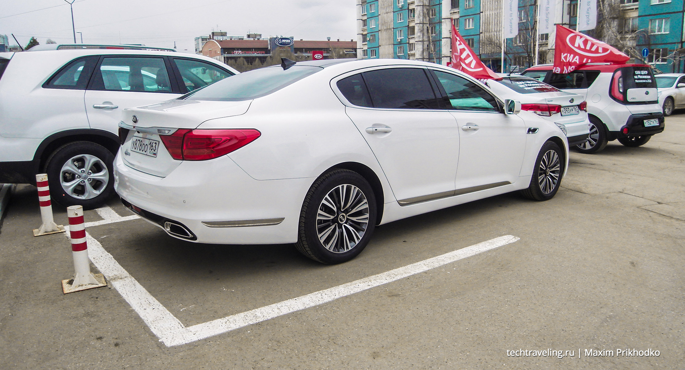 KIA Quoris
