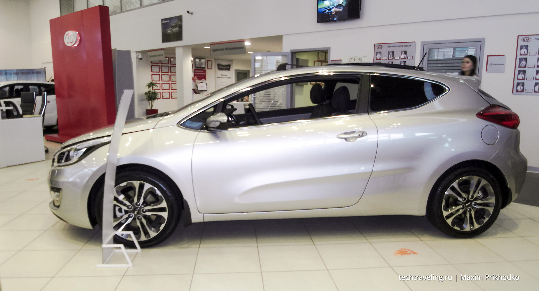 KIA ProCeed